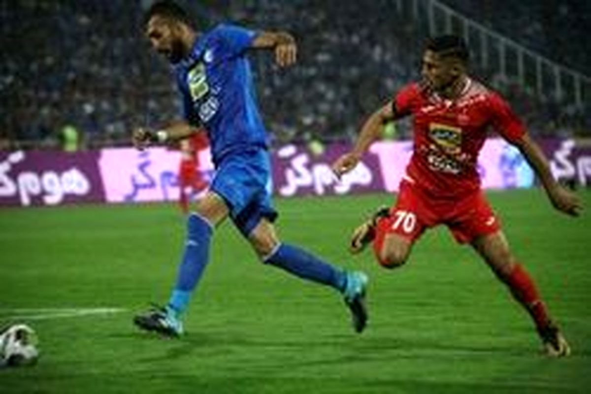 رکوردی که استقلال در دربی ثبت کرد