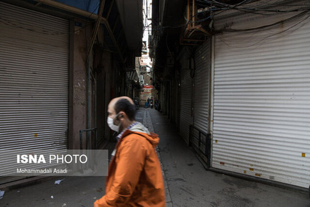 کدام مشاغل در مناطق زرد و آبی آغاز به کار می‌کنند؟