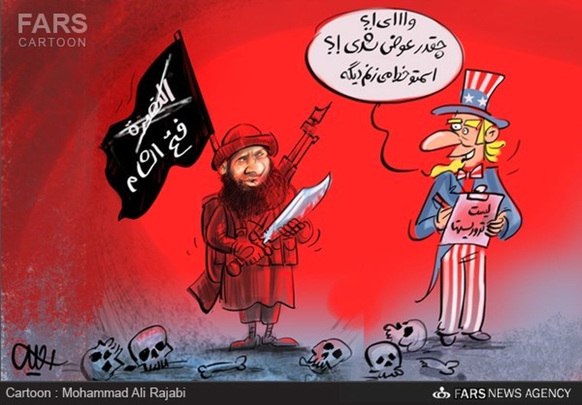 کاریکاتور: تغییر نام «جبهه النصره»