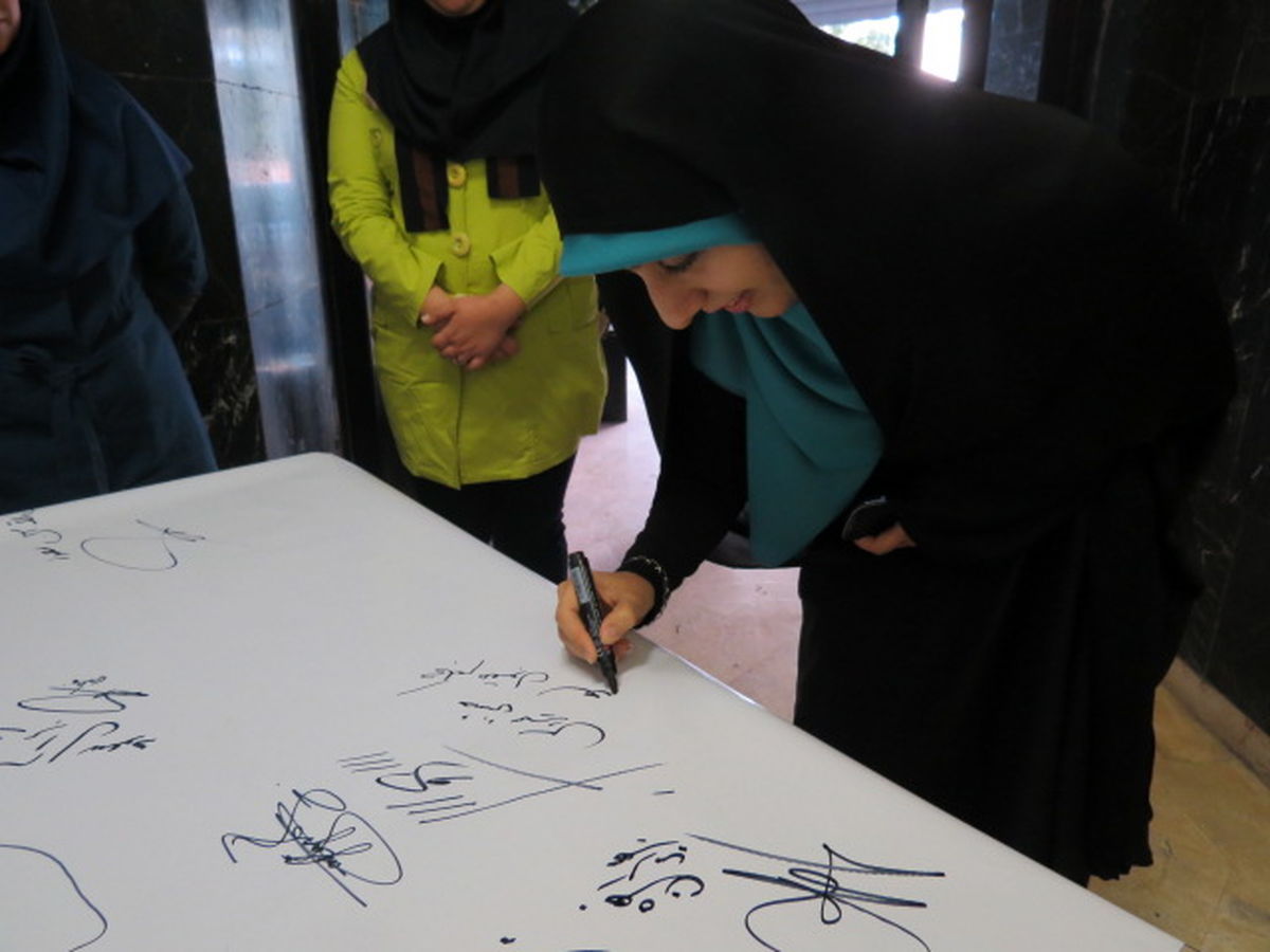 طومارنویسی برای رسیدگی به حادثه منا