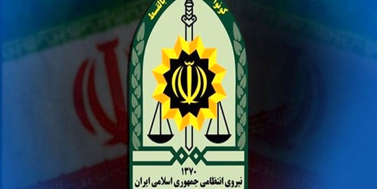 واکنش پلیس به انتشار کلیپ زد و خورد مامور پلیس و شهروندان
