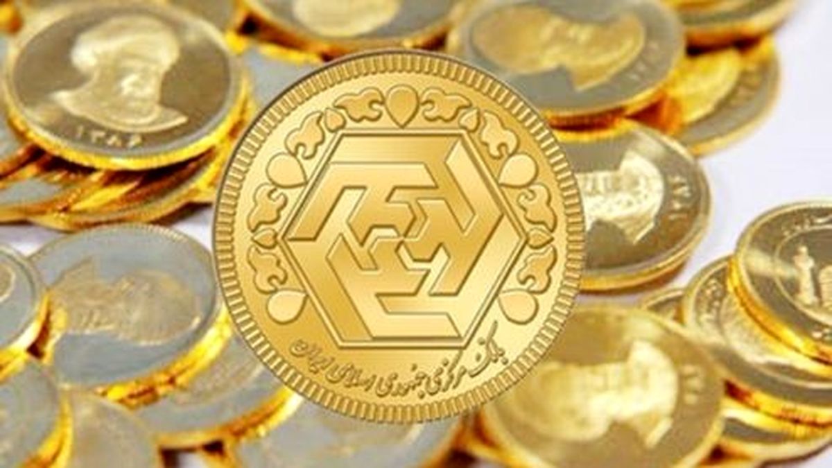 آخرین وضعیت بازار طلا و سکه