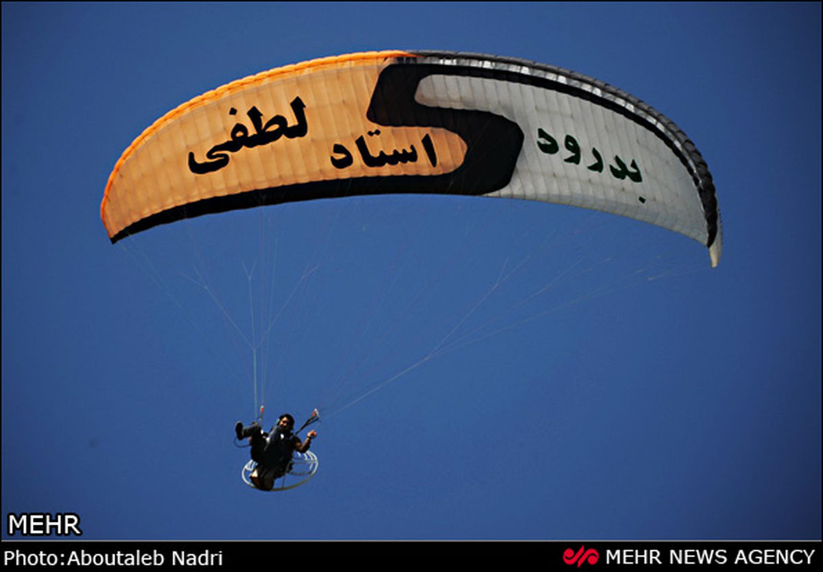 تصاویر / تدفین زنده یاد محمدرضا لطفی