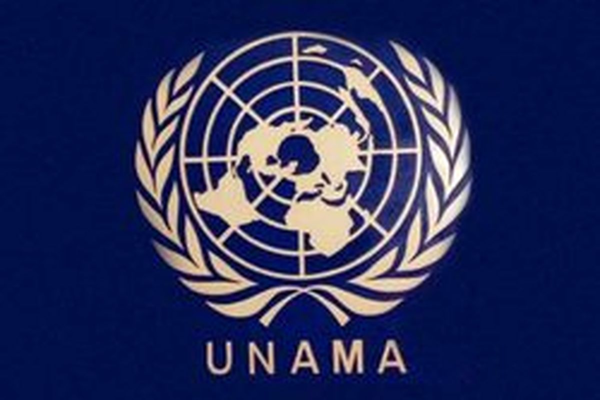 سازمان ملل حمله به «ننگرهار» را بررسی میکند