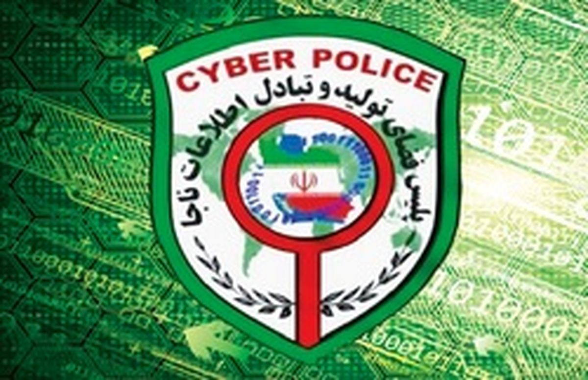 متهمان با پول سرقتی گوسفند خریدند!