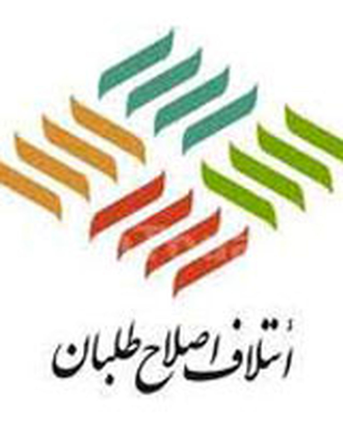 جلسه خاتمي با عارف و سرتيمي محسن هاشمي