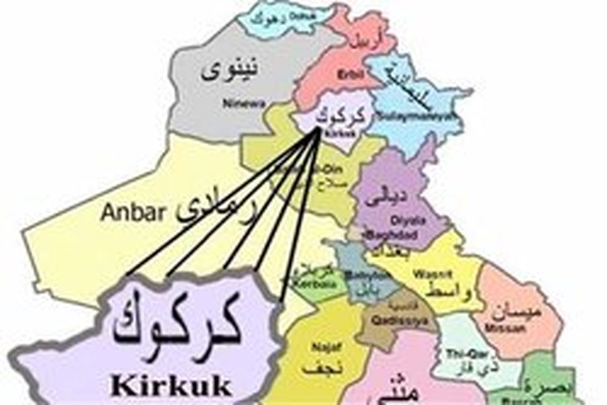 حمله به یک چاه نفتی در غرب کرکوک