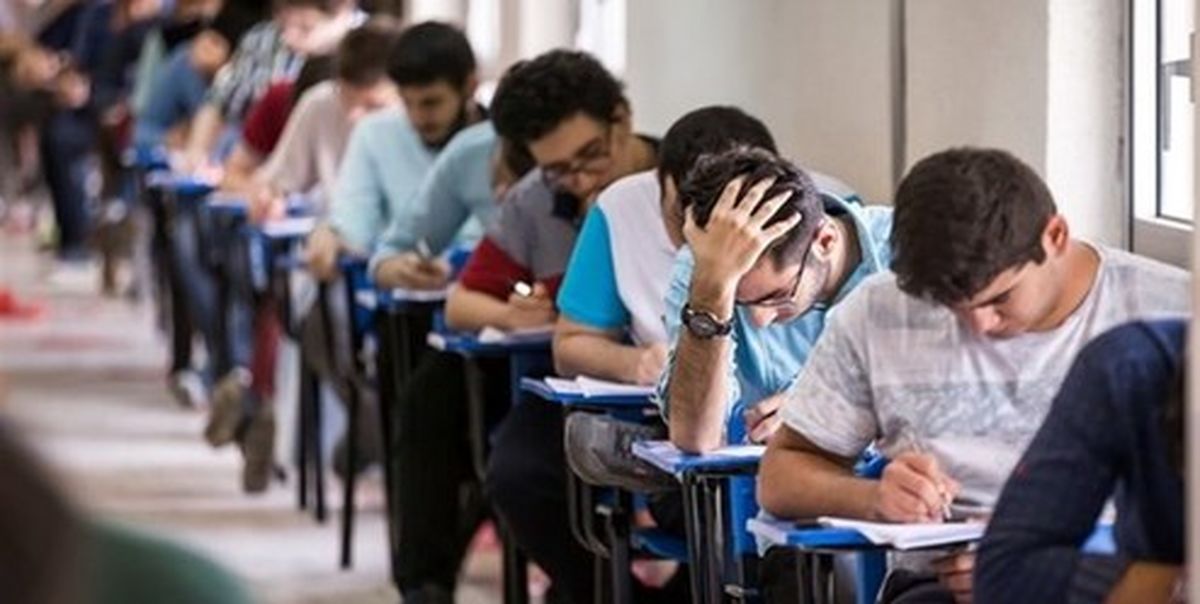 آخرین اخبار درباره امتحانات نهایی دانشآموزان