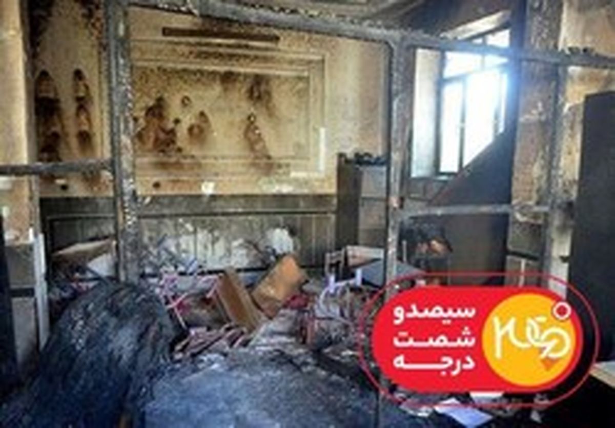اولین مستند از آتشسوزی مدرسه زاهدان در تلویزیون