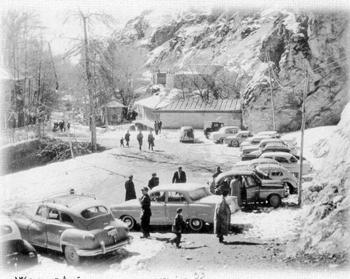 تجریش-سربند ١٣۴٠ خورشیدی/عکس