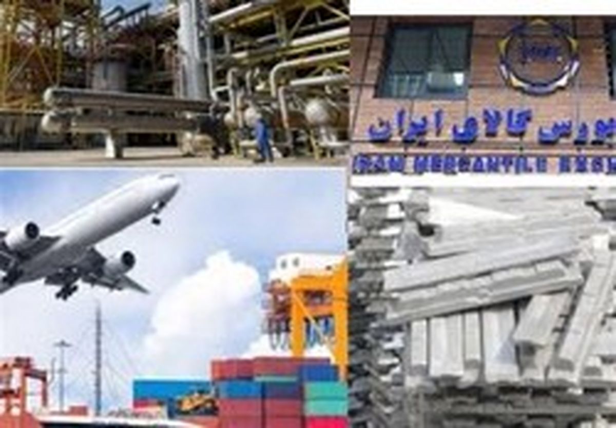 بخشنامهای که اول خبر شد، بعد امضا +سند