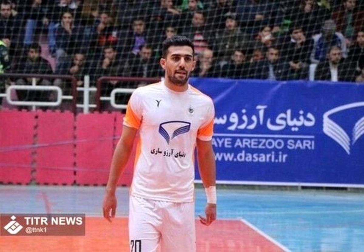 لژیونر فوتسال ایران در چین قرنطینه شد +عکس