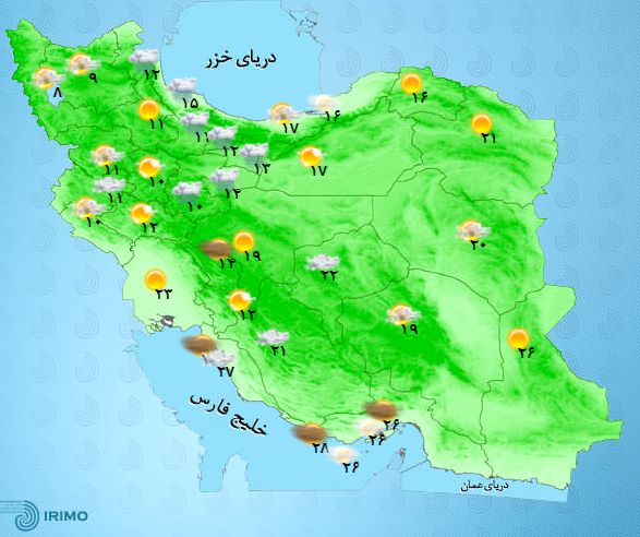 کدام مناطق کشور امروز بارانی خواهد بود؟ +نقشه