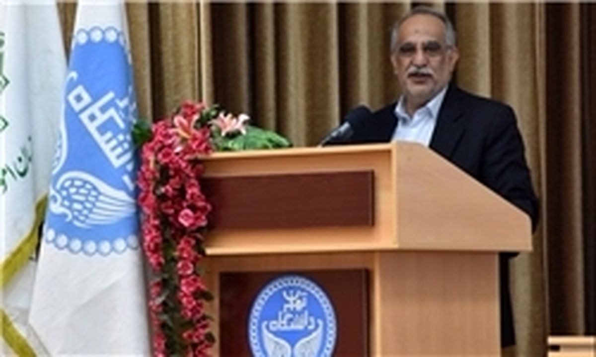 توسعه روابط فی‌مابین بانکی میان ایران و اسلواکی