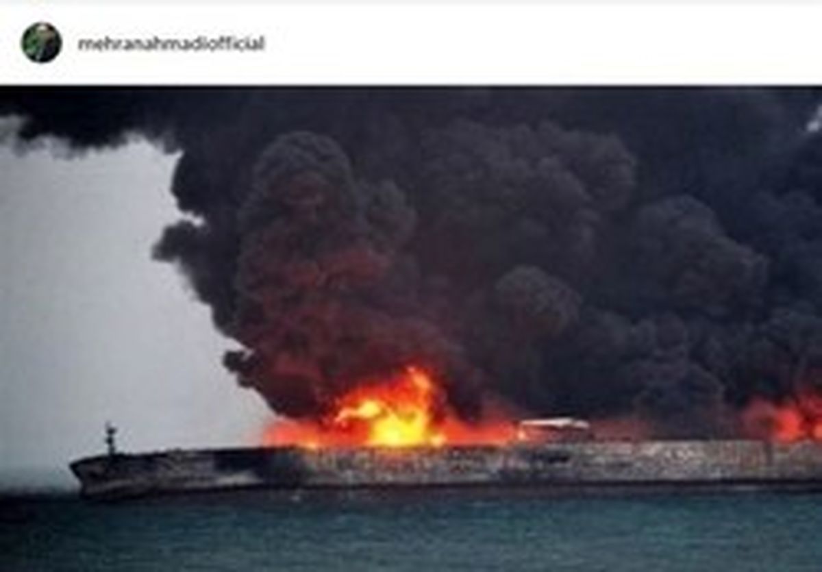 ربات جست وجوگر زیردریایی به سانچی می‌رود +عکس