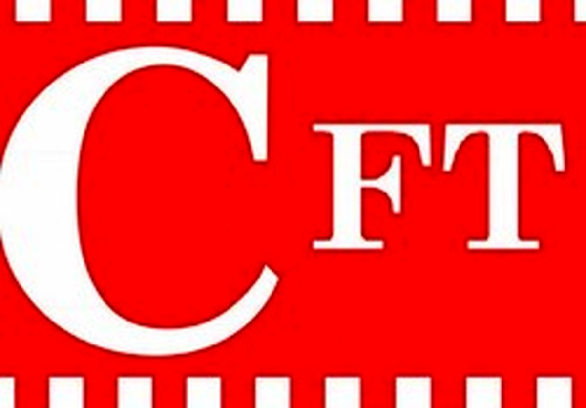 تبعات پیوستن ایران به پالرمو و CFT از زبان یک نماینده