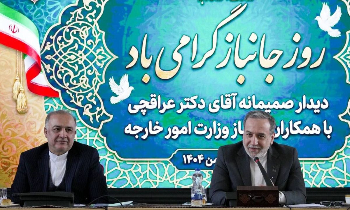 عراقچی: فرهنگ ایثار و جانبازی راهنمای دستگاه دیپلماسی است