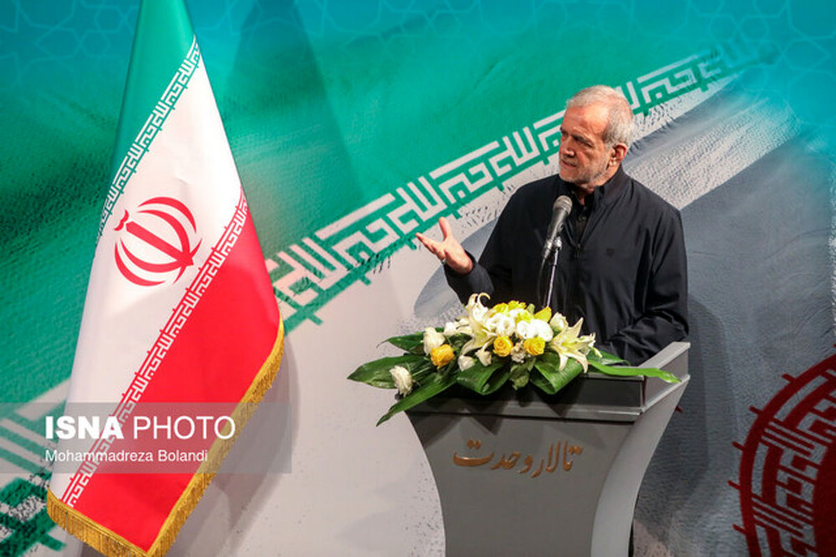 پزشکیان: اختیارات به استان‌ها داده شده است؛ شفاف، شجاع و سریع عمل کنید