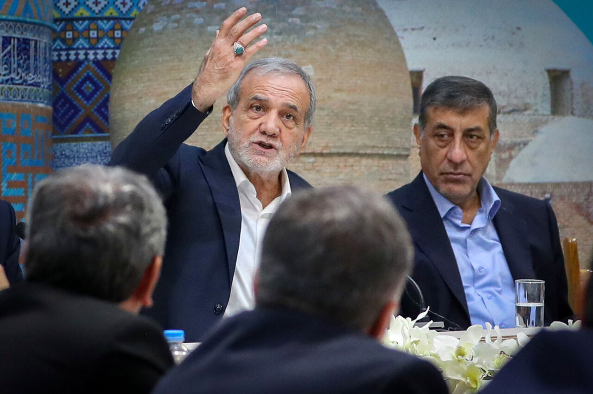 دستور پزشکیان برای رفع دغدغه معیشت مردم