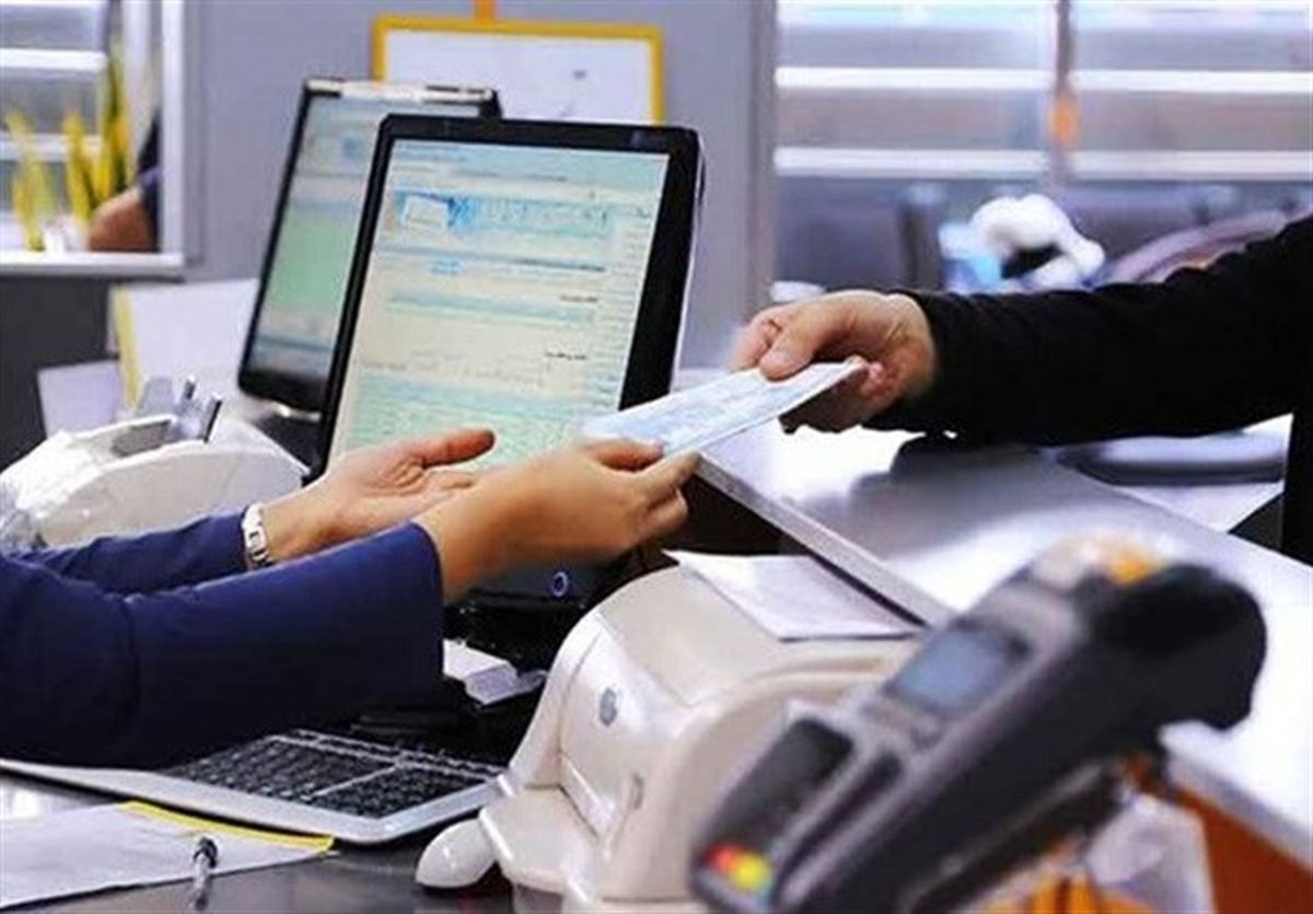 خبر مهم برای مشتریان بانکی | نحوه فعالیت بانک ها در ایام تعطیل