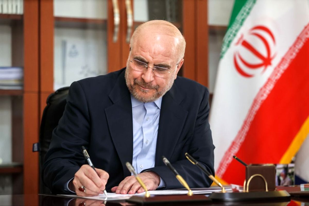 پیام تسلیت قالیباف در پی رحلت همسر آیت‌الله‌العظمی سیستان