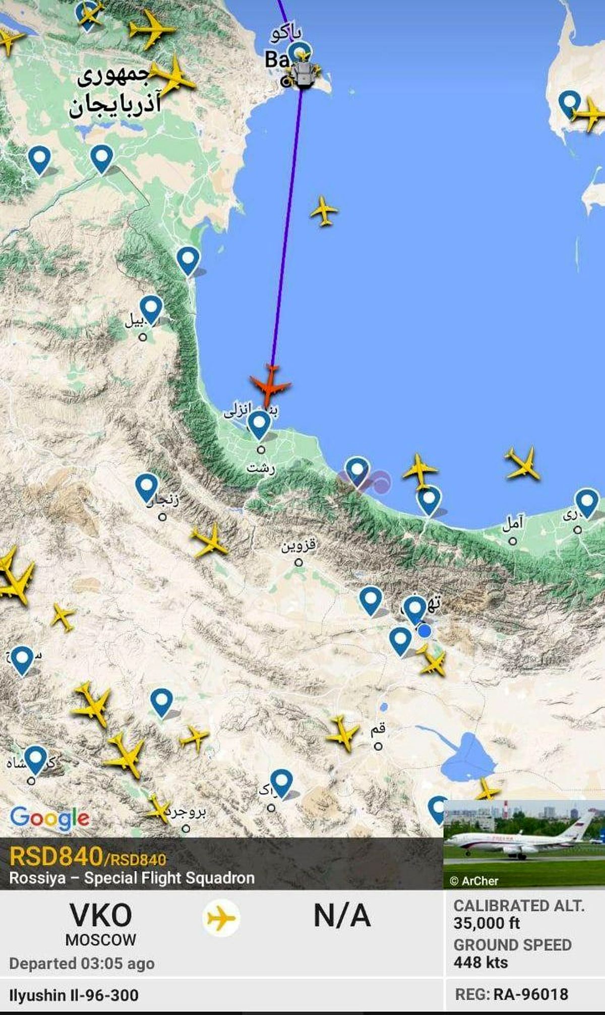  هواپیمای حامل پوتین در مسیر ایران است +عکس