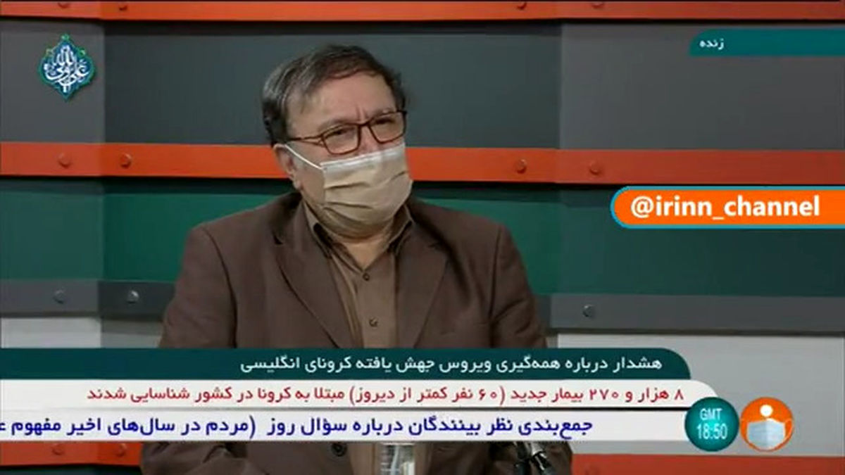 مرگ نوزاد یک‌روزه بر اثر کرونا