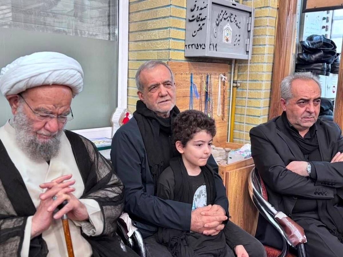 ویدیو عزاداری دکتر پزشکیان در روز عاشورا