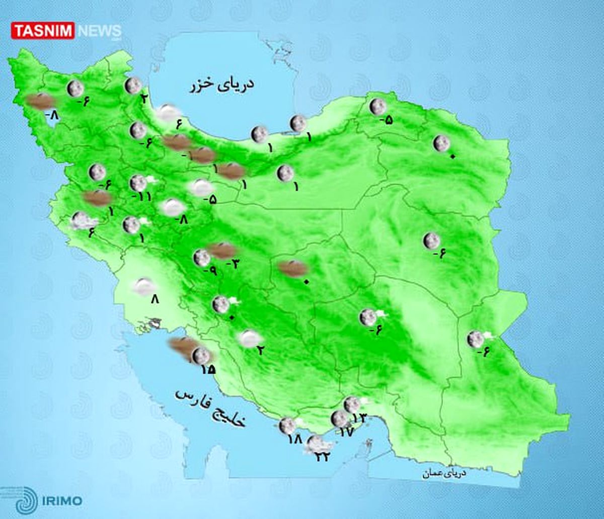 کاهش محسوس دما در نواحی جنوب غربی کشور