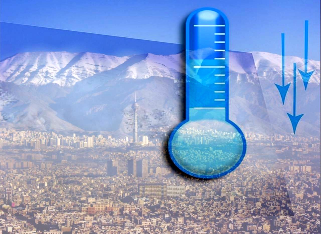 یک تغییر ناگهانی در کشور؛ هواشناسی هشدار داد