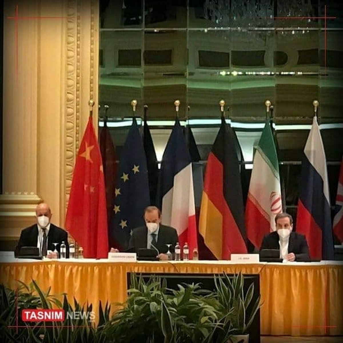 جلسه کمیسیون مشترک برجام پایان یافت