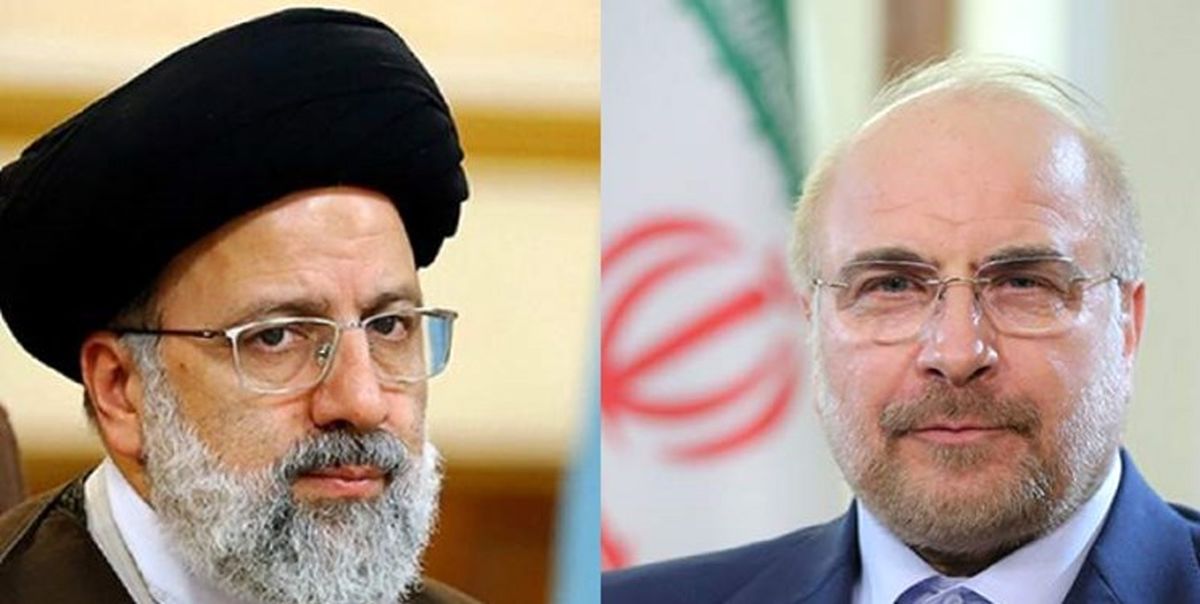 تبریک قالیباف و رئیسی 