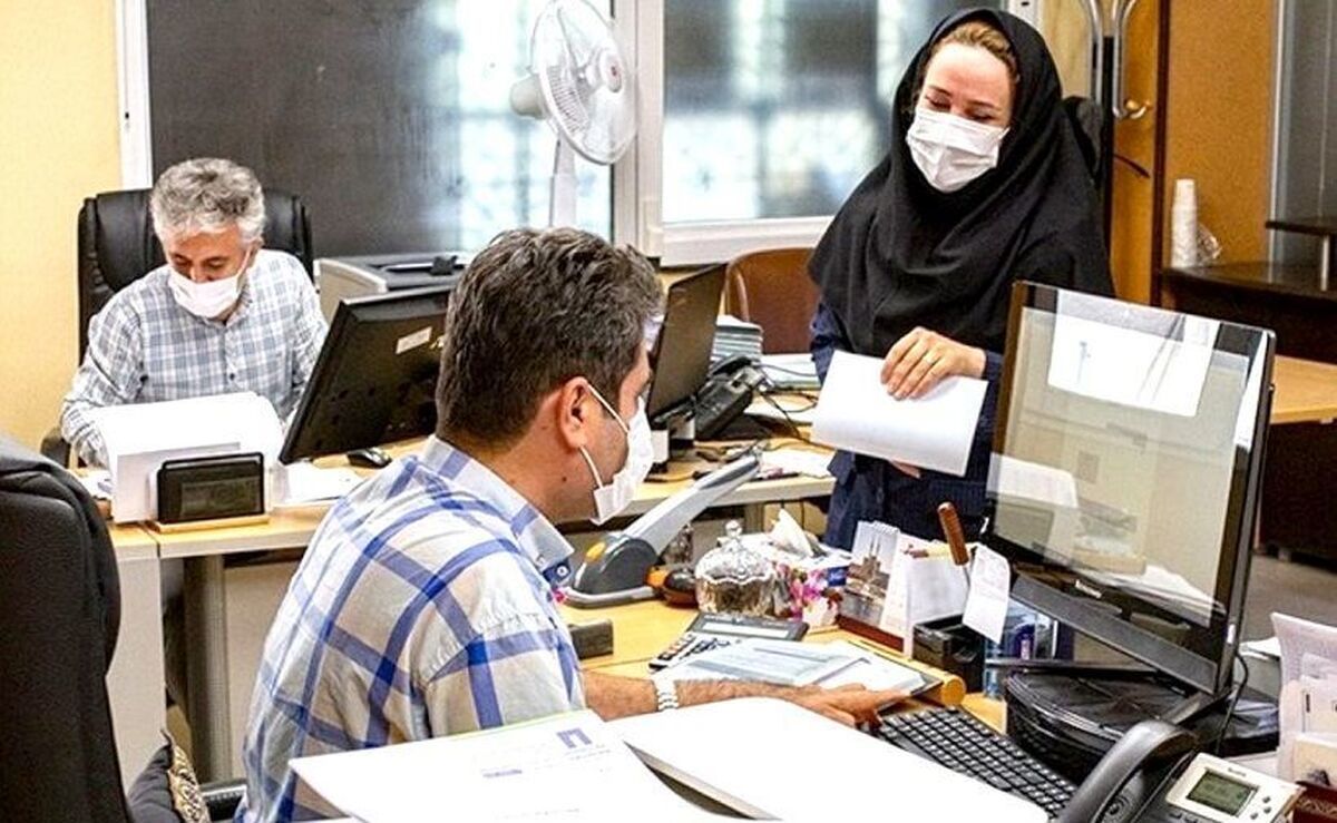 شوک به کارمندان! تعطیلی یک‌هفته‌ای تصویب نشد