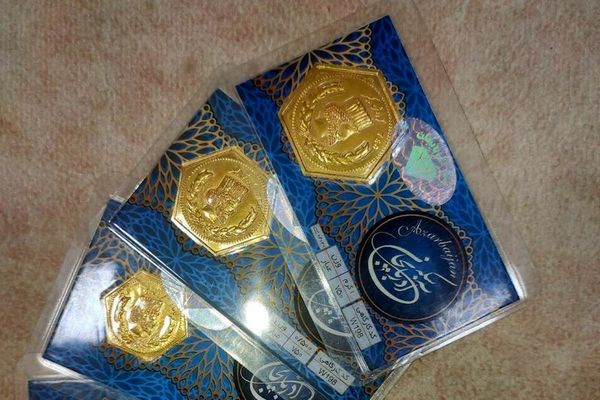 تغییرات قیمتی سکه پارسیان امروز پنجشنبه 23 مرداد 