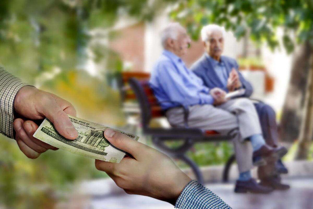 واریزی سنگین به حساب حقوق بازنشستگان | همهچیز درباره فرمول جدید پرداختها