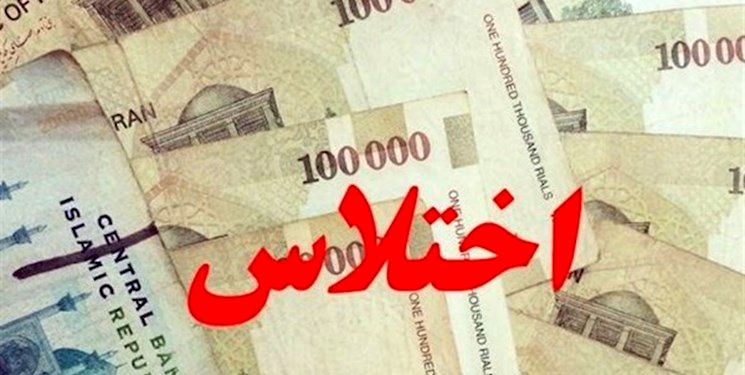  بازداشت عضو شورای شهر جدید سهند به اتهام ارتشا و اختلاس