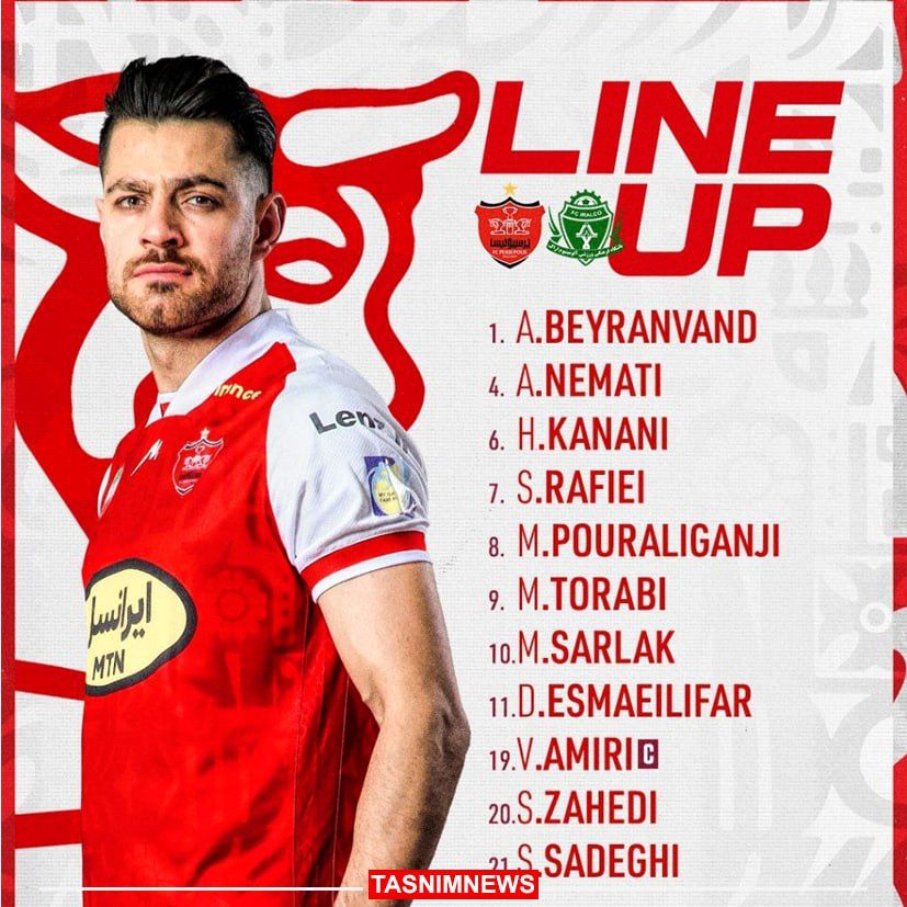 ترکیب پرسپولیس مقابل آلومینیوم اراک