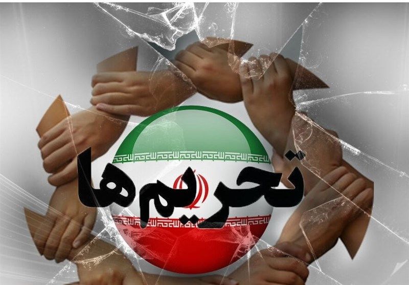  لایحه حمایت از ایرانیان خارج از کشور به مجلس رفت+ متن
