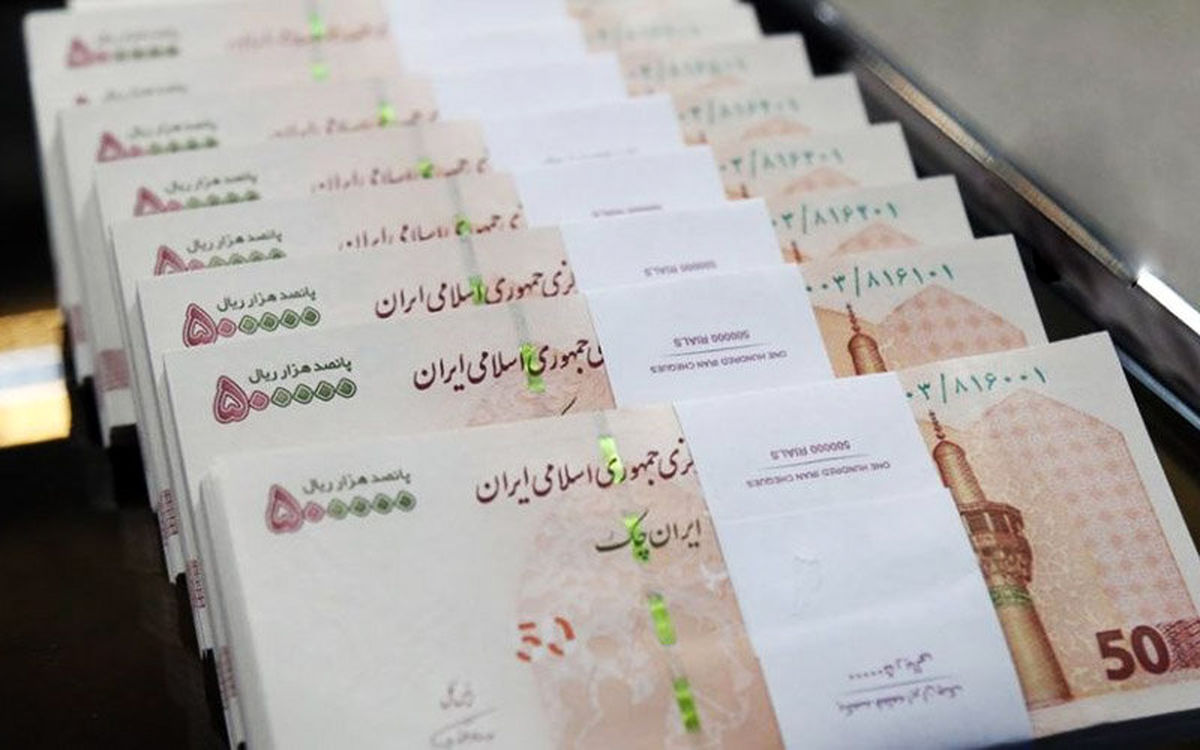 ۲ وزارتخانه مهم در لیست ابر بدهکاران بانک ملی