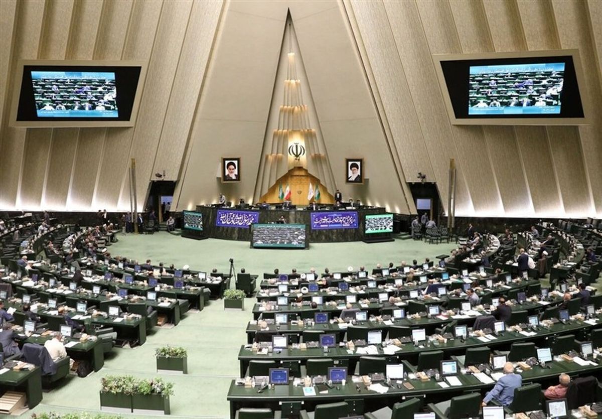 قدردانی جمعی از نمایندگان از پیام رهبر انقلاب به مجلس