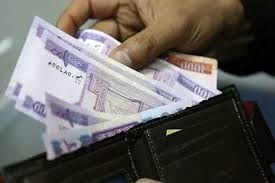 واریز حدود 50/000/000 از سال آینده برای این خانوارها | تایید واریزی جدید بدون دهکبندی