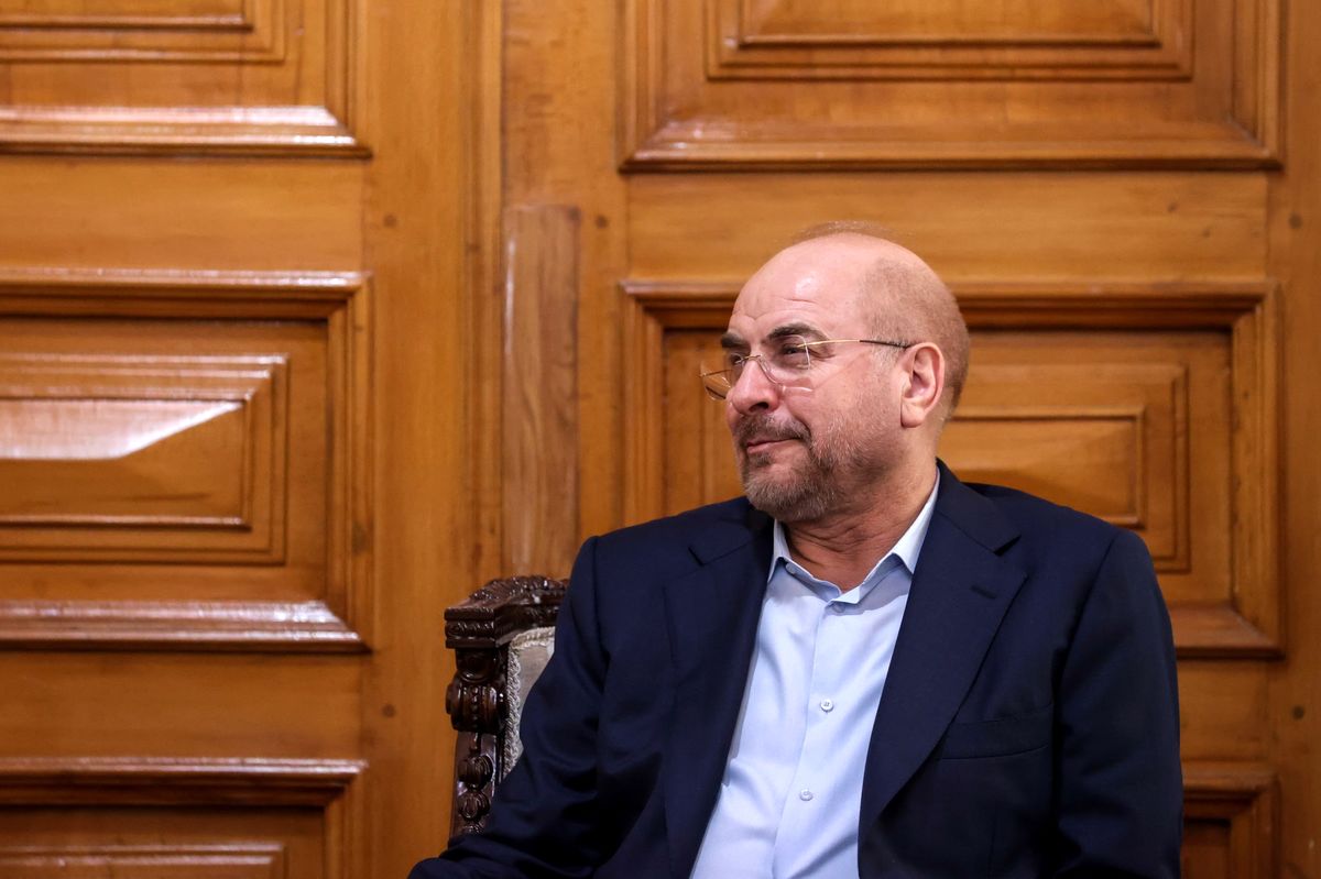 ورود مهمانان آیین تحلیف رئیس‌جمهور