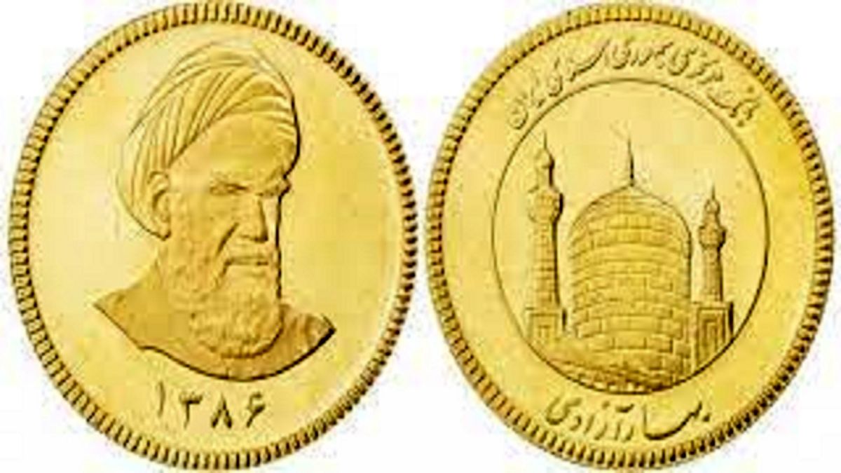 کاهش ناچیز قیمت سکه در بازار