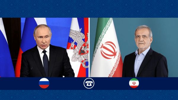 گفت‌وگوی تلفنی پوتین و پزشکیان