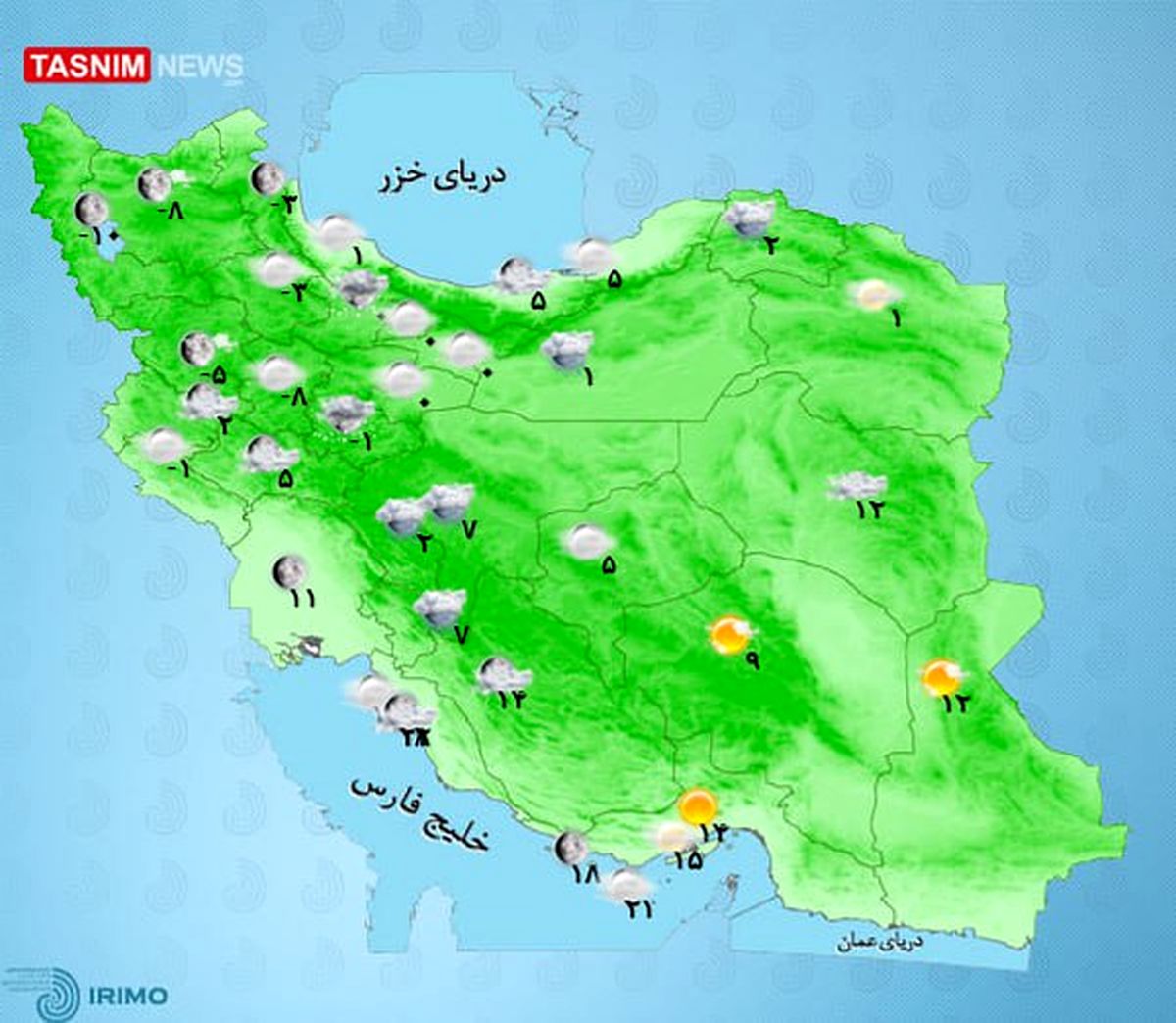 تداوم بارشها در بسیاری از نقاط کشور / ۱۴ استان زیر صفر درجه