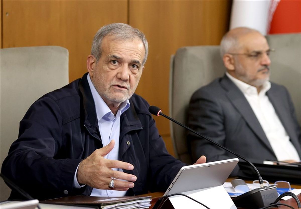 پزشکیان: تنها راه خنثی‌سازی توطئه‌ها علیه همدلی مردم، خدمت‌رسانی بی‌وقفه است
