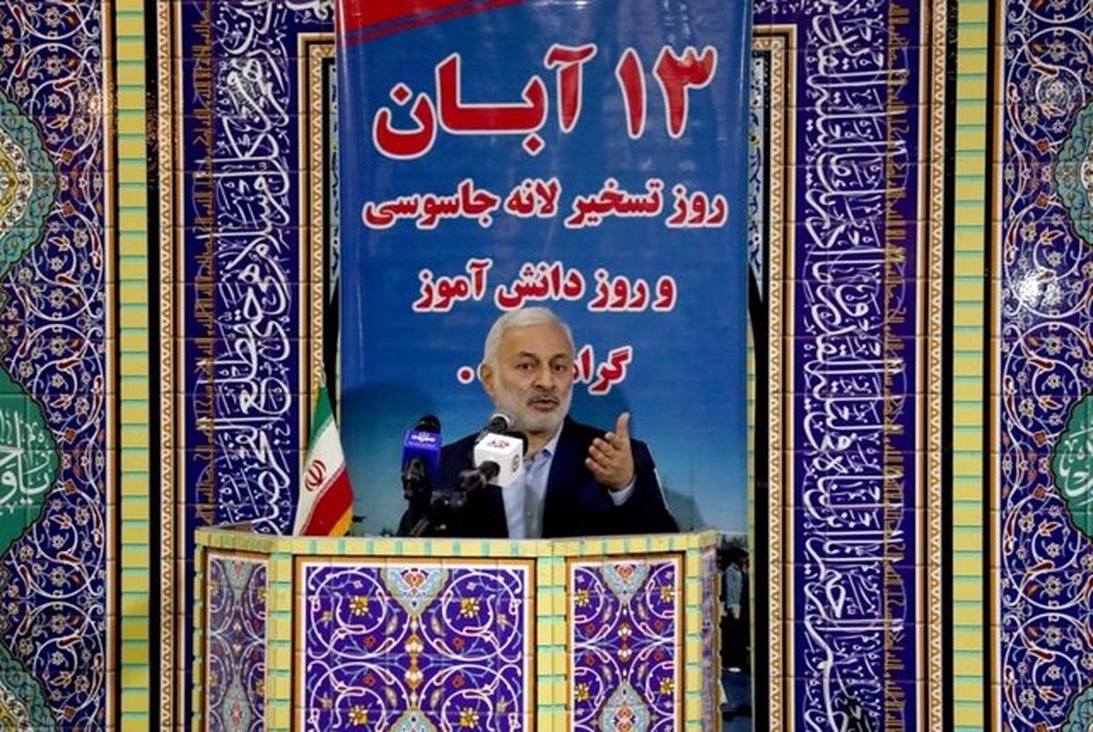 نماینده مجلس: نقشه دشمن که برای نیل به اهدافش هزینه های هنگفتی کرده بود ناکام ماند