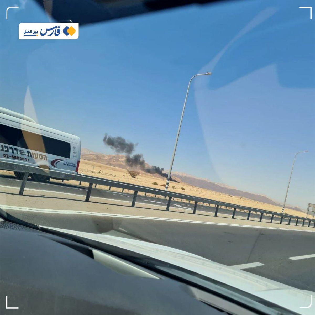  آژیرهای هشدار در جنوب النقب/ احتمال نفوذ پهپاد به «دیمونا»