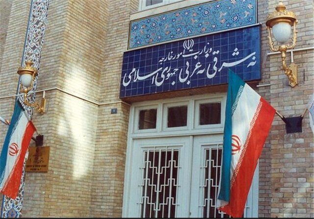 بیانیه وزارت امور خارجه به مناسبت یوم‌الله ۱۲ فروردین