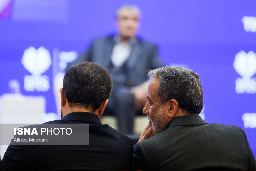 کنفرانس بین‌المللی «حقوق بین‌الملل تحت تهاجم، تجاوز و دفاع»